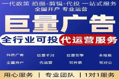 SEM竞价广告投放的五大成功案例分享